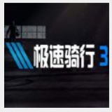 银河游戏总站