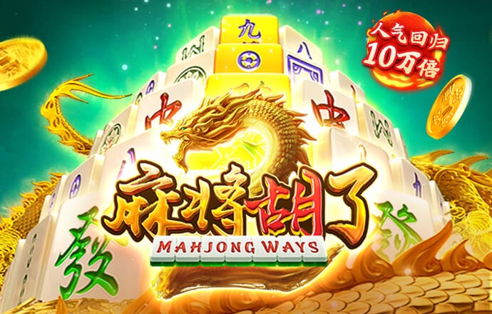 pp电子试玩 网页版