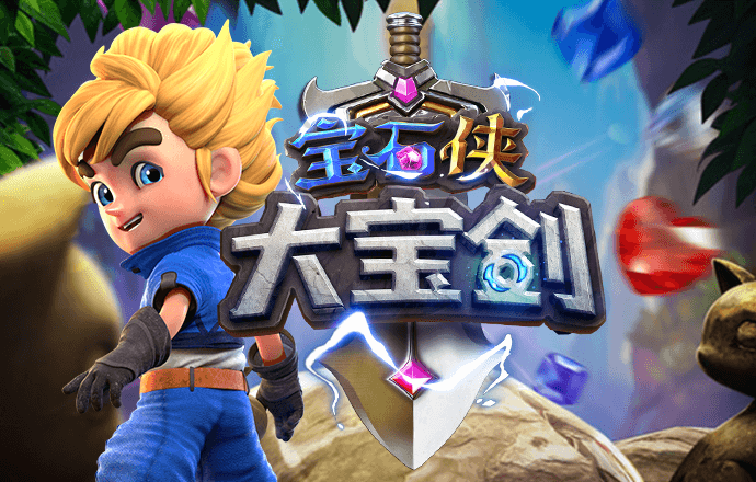 一肖中特免费资料公开选料最新版