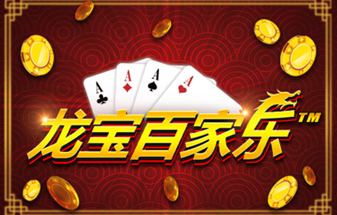 m6手机网页版登录APP下载