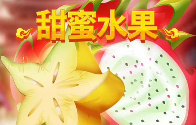 南宫28圈官网