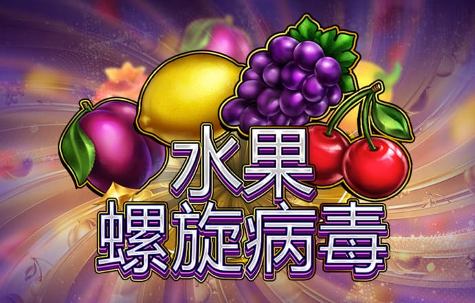 鸿博体育官方网站下载截图4