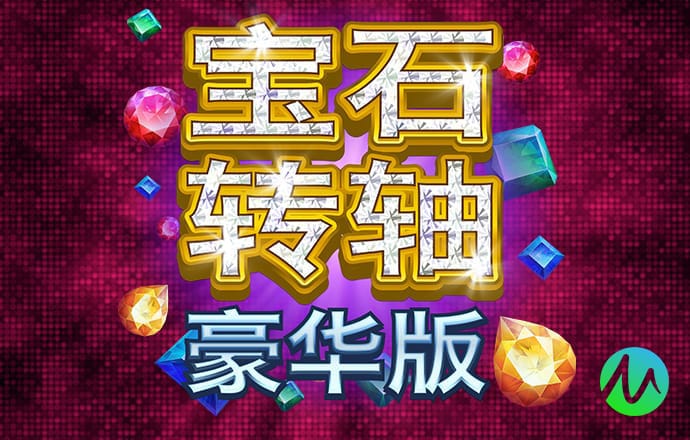 爱体育官方app最新版下载